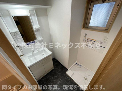 【セキュリティ】 | sky blue H | 同タイプのお部屋の写真。現況を優先します。