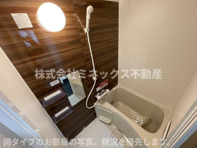 【設備】 | sky blue H | 同タイプのお部屋の写真。現況を優先します。