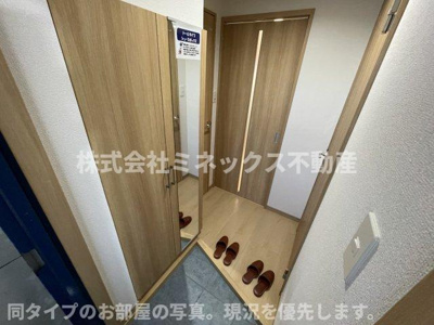  | sky blue H | 同タイプのお部屋の写真。現況を優先します。