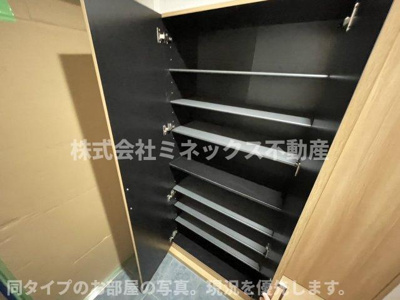  | sky blue H | 同タイプのお部屋の写真。現況を優先します。