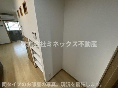  | sky blue H | 同タイプのお部屋の写真。現況を優先します。