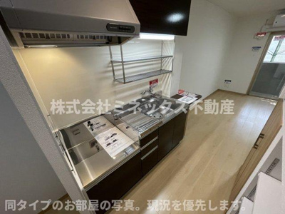  | sky blue H | 同タイプのお部屋の写真。現況を優先します。