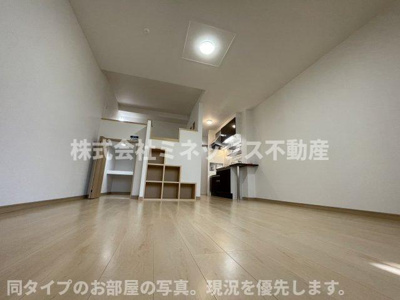  | sky blue H | 同タイプのお部屋の写真。現況を優先します。