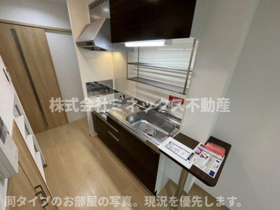 【居間・リビング】 | sky blue H | 同タイプのお部屋の写真。現況を優先します。