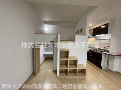 【収納】 | sky blue H | 同タイプのお部屋の写真。現況を優先します。