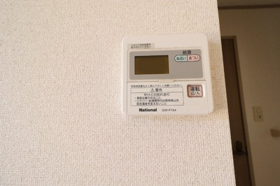 【その他】 | フローラルセキ | 203　給湯リモコン