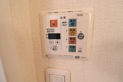 【その他】 | メゾン・ド・ＴＥＲＲＡ | 105　浴室暖房換気乾燥機