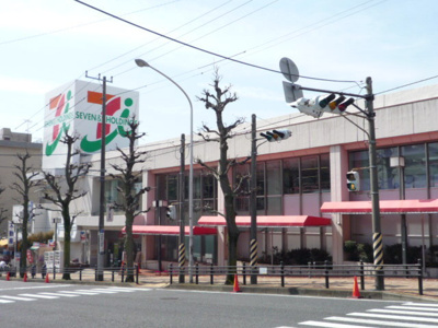 イトーヨーカドー 洋光台店まで400ｍ