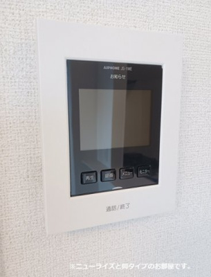 【設備】 | クレール丹波篠山　Ⅰ