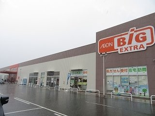 【周辺】 | クレール丹波Ⅱ | ビッグ 氷上店様まで2200m