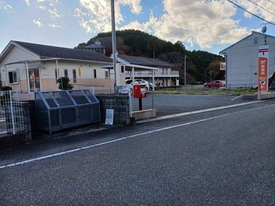 【周辺】 | クレール丹波Ⅰ | 柏原北山郵便局様まで1200m