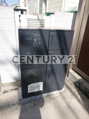 【その他共用部分】 | エクセルコート桜台／エクセルコートサクラダイ | 宅配ＢＯＸ