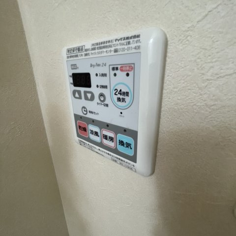 プレジャー室蘭駅前Ⅱの設備