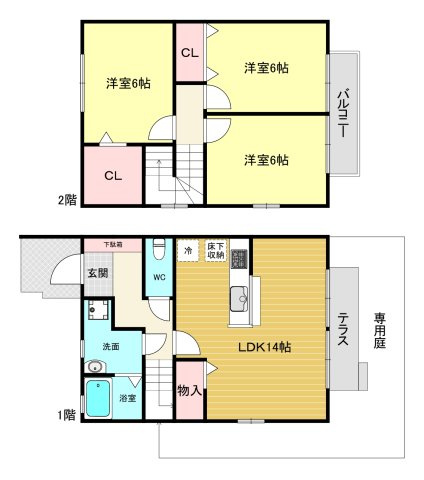 【間取り】 | 松山タウンハウス