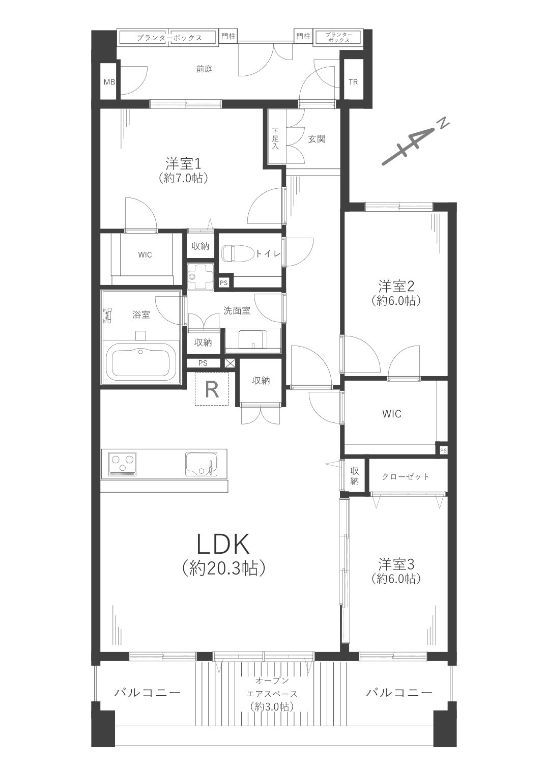 レイディアント横濱ユーロヒルズ