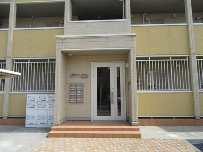 【エントランス】 | アレーズ ジュアン