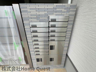【その他共用部分】 | メゾンサンテヴェルデ