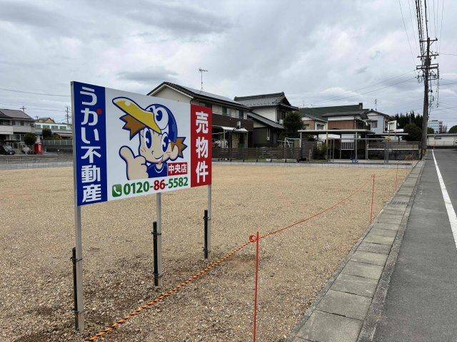3区画分譲地　蘇原村雨町2丁目　A区画の外観