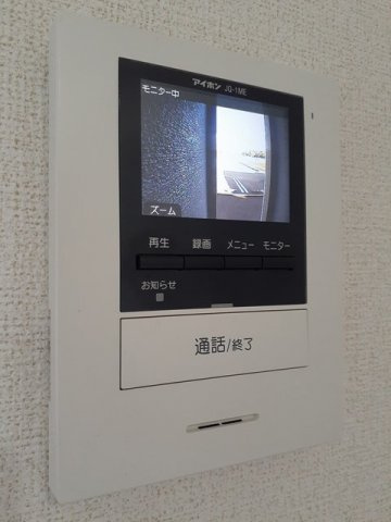 アプリコット・サン　Ａの設備
