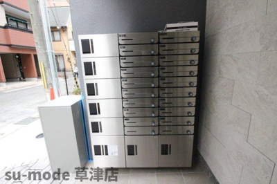 【その他共用部分】 | N＆Sレジデンス