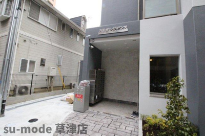 【エントランス】 | N＆Sレジデンス | 毎日通るエントランスはこのようになっています