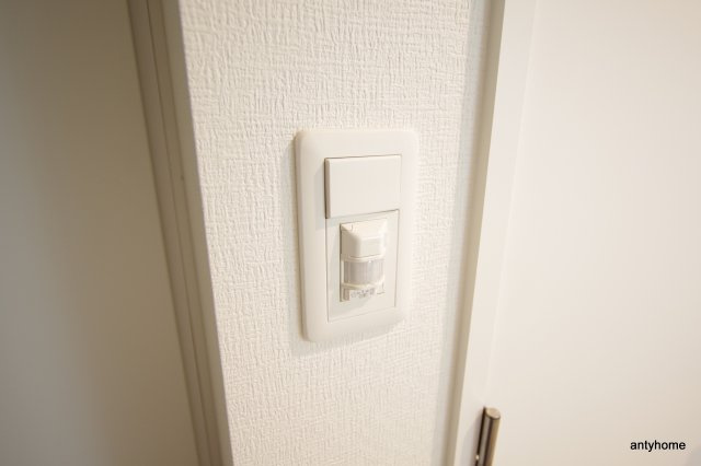 エスリード梅田グレイス　仲介手数料無料の内装