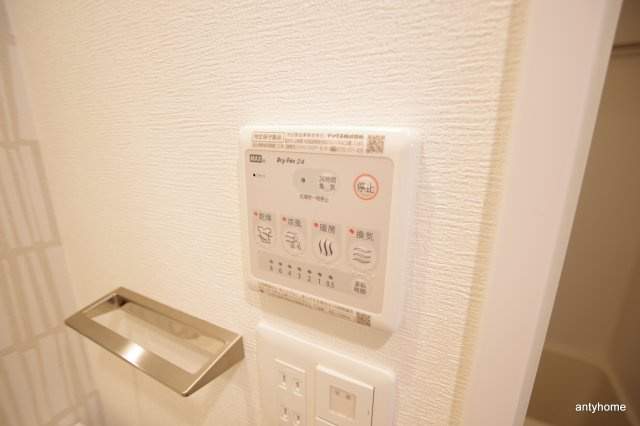 エスリード梅田グレイス　仲介手数料無料のその他