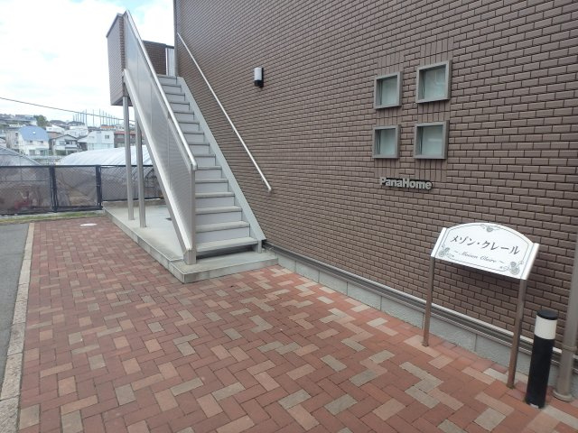 【エントランス】 | メゾン・クレール | 建物の内部です