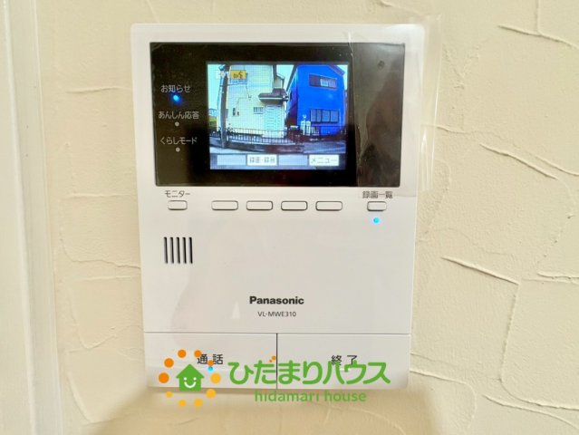 久喜市鷲宮５丁目　中古一戸建てのセキュリティ|2025年5月23日撮影