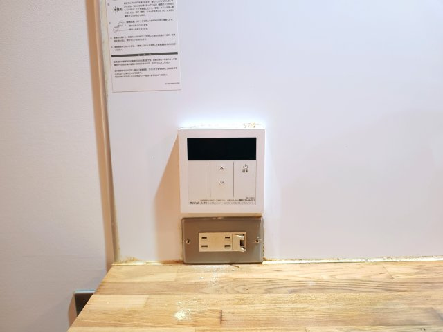 b.a.rの設備