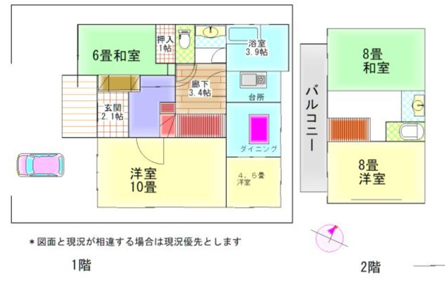 【間取り】 | 伊東市幸町　戸建