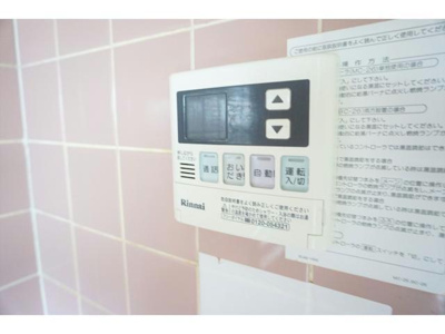 【設備】 | メモリープラザ小山