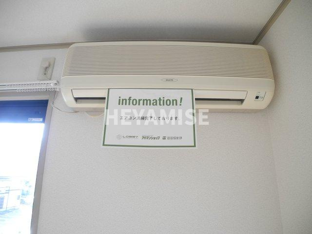 ホームタウン若葉Aの設備|※同物件同間取り別部屋の写真です※