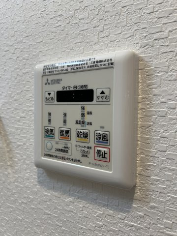 【設備】ブリリアンクラス河原町（旧：LaSante河原町）