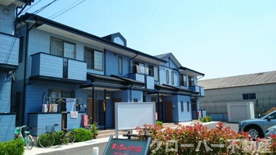 【外観】 | まっちゃハウス　Ⅱ　Ｄ