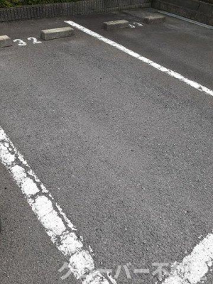 【駐車場】 | まっちゃハウス　Ⅱ　Ｄ