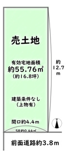 【土地図】 | 右京区太秦西野町　建築条件なし