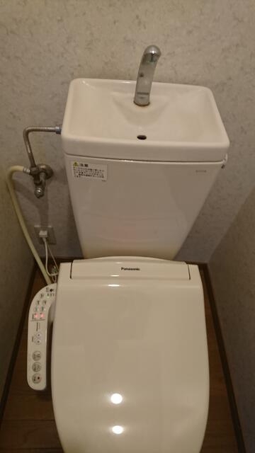 アーバニティハイムⅢのトイレ