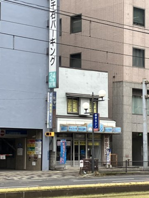 【外観】 | 西千石町売地