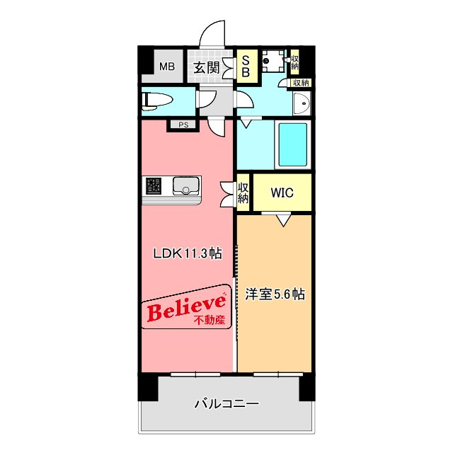 ルナ・グランデの間取り|使い勝手の良い間取りです♪