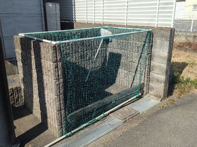 【その他】 | レオパレスドリーム浪漫