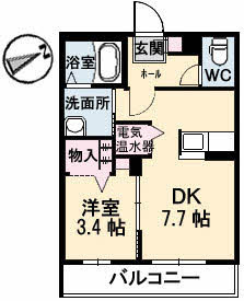 【間取り】 | グランドメゾン花園二丁目　