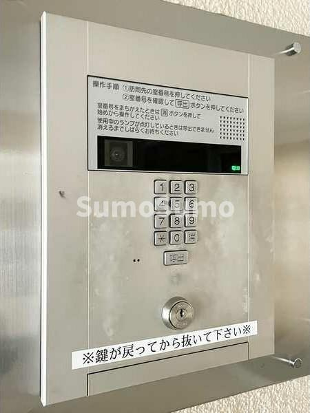 天神南ハイツのセキュリティ