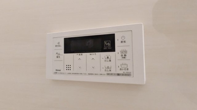 【設備】 | クアドラート泉佐野Ⅱ番館