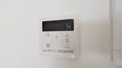 【設備】 | クアドラート泉佐野Ⅱ番館