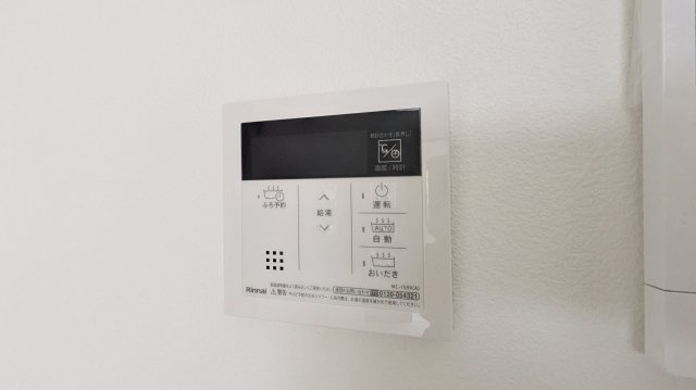 【設備】 | クアドラート泉佐野Ⅱ番館
