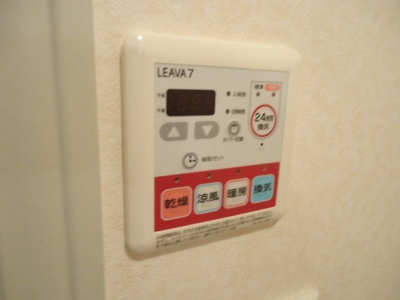 【設備】 | ブレス・コート