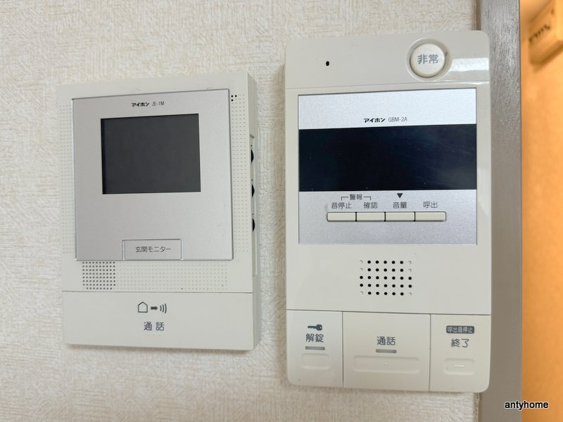 サンライズ野田阪神　仲介手数料無料のセキュリティ