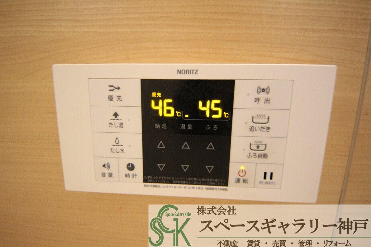 グランシャリオⅣのその他