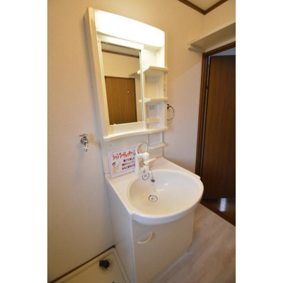 【洗面所】 | ユーミーマツダⅡ | シャンプードレッサー